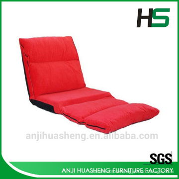 Lazy Boy Liegesessel Schlafsofa HS-SF002